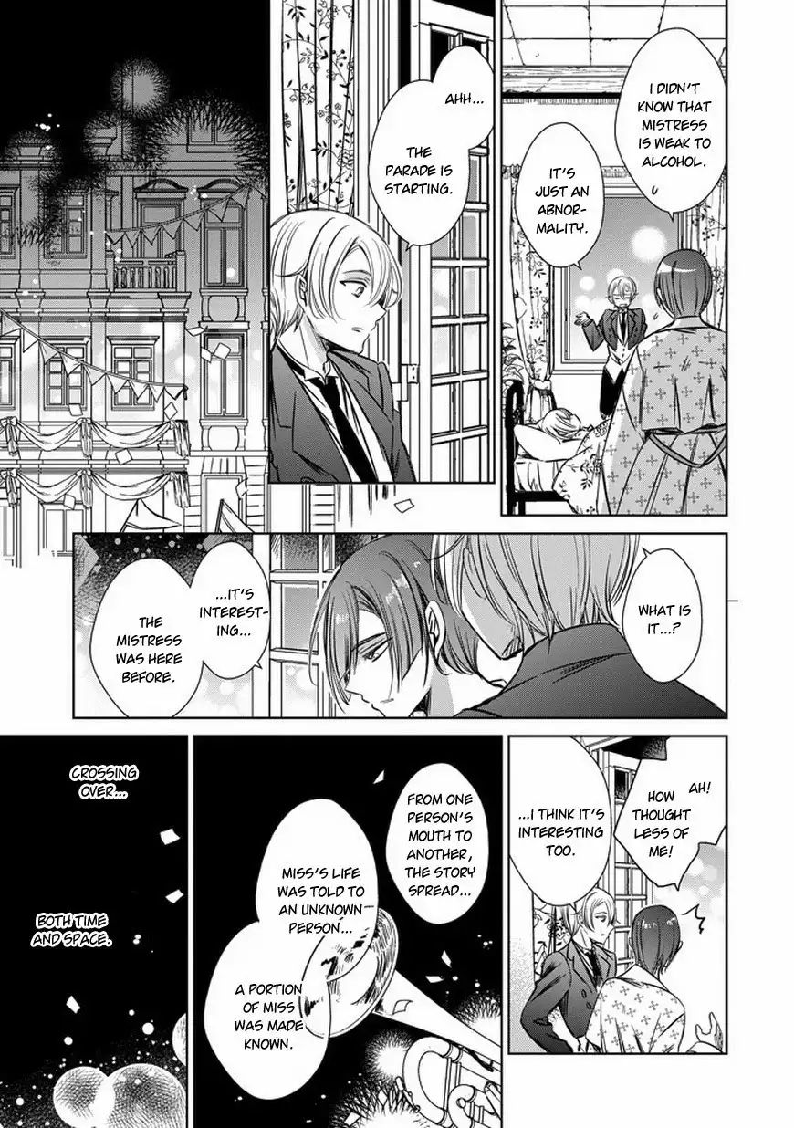 Majo no Shinzou Chapter 32 17